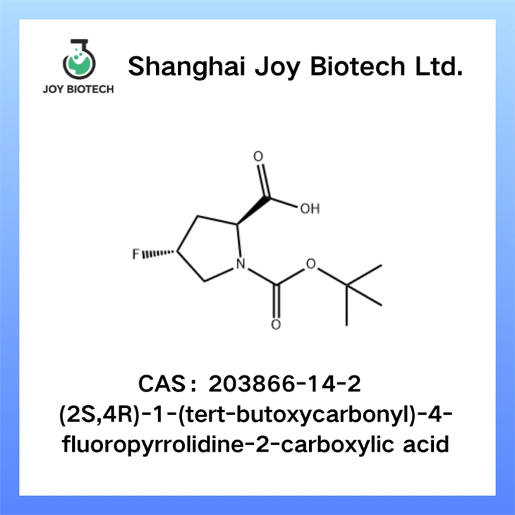 (2S,4R)-1-(tert-butoxycarbonyl)-4-fluoropyrrolidine-2-carboxylic Acid CAS NO 203866-14-2