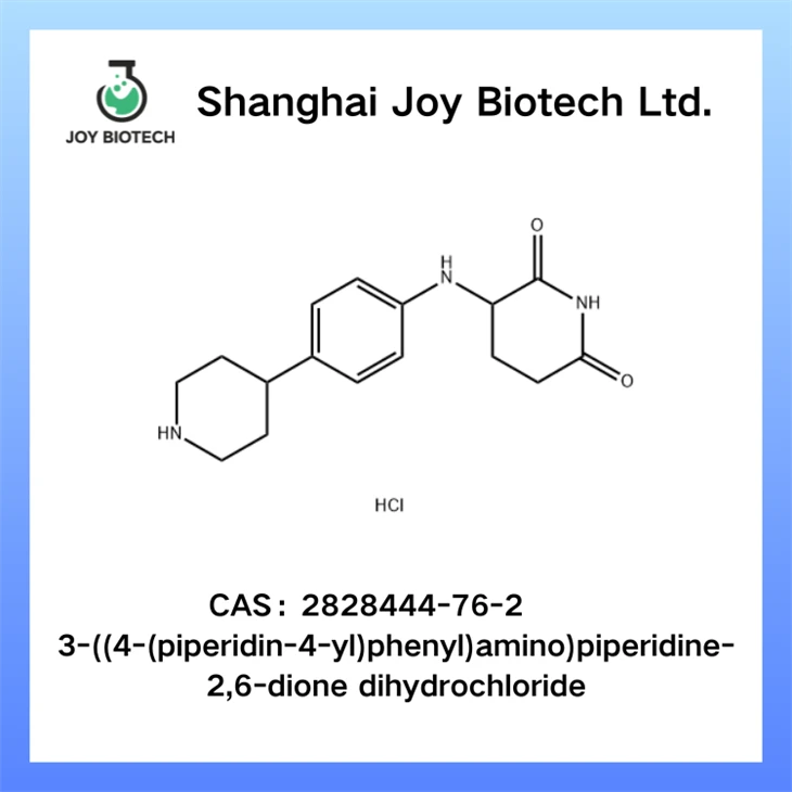 3-((4-(piperidin-4-yl)phenyl)amino)piperidin-2,6-dione Dihydrochloride CAS NO 2828444-76-2