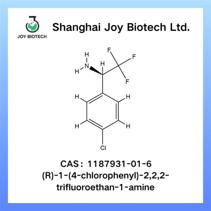 (R)-1-(4-chlorophenyl)-2,2,2-trifluoroethan-1-amine CAS NO 1187931-01-6