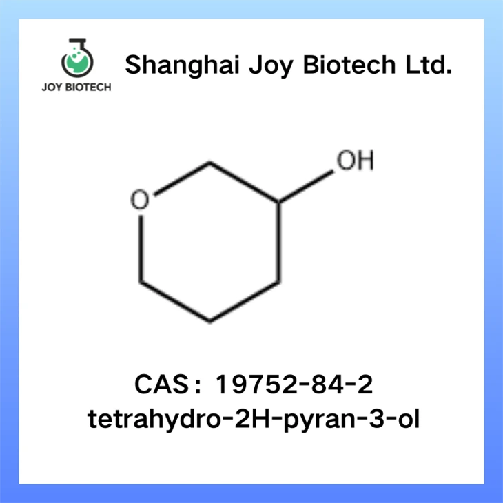 Tetrahydro-2H-pyran-3-ol CAS NO 19752-84-2